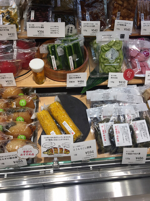 銀座 若菜 大丸東京店的實拍高清圖