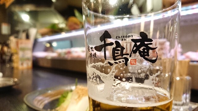 炭火串焼 千鳥庵的实拍高清图