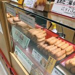 豆狸 エキュート赤羽店的實拍圖