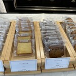 シヅカ洋菓子店 自然菓子研究所 銀座5丁目店的实拍图
