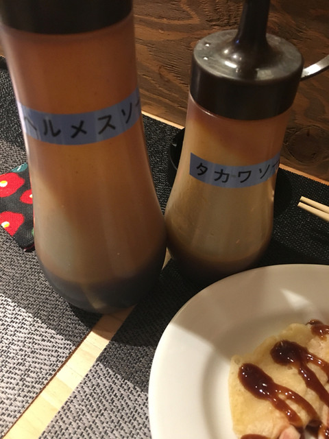 recommendations image for ベティ ママ