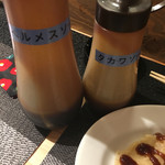 recommendations for ベティ ママ