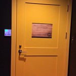 秘密基地的實拍圖