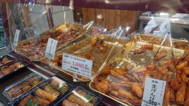 recommendations image for 大國屋