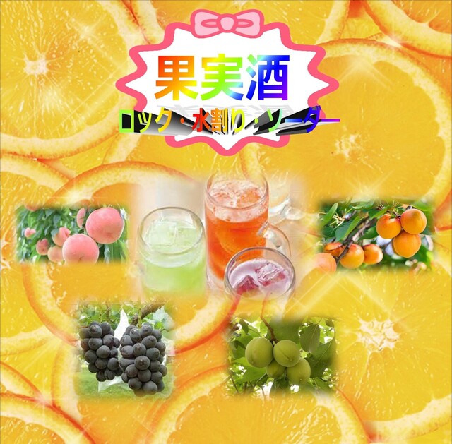 山西亭的實拍高清圖