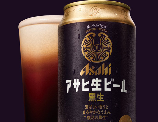 recommendations for BAGUS 新宿靖国通り店