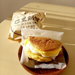 千秋庵 サンピアザ店的实拍图