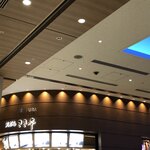 天ぷら さき亭 国際線旅客ターミナルビル羽田空港店的實拍圖