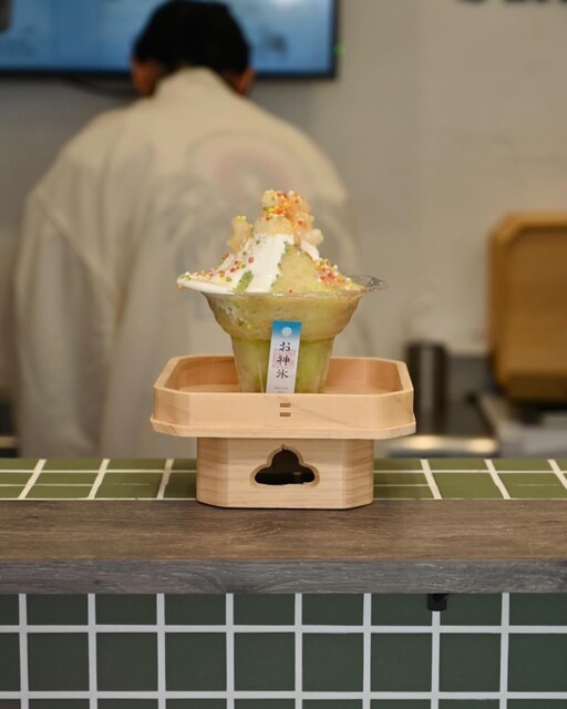 recommendations image for TOYOUKE STAND