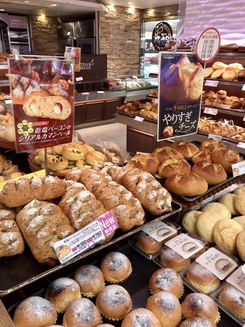 アンテンドゥ アトレ吉祥寺店的实拍高清图