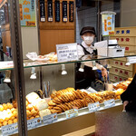 かま栄 札幌大丸店的實拍圖