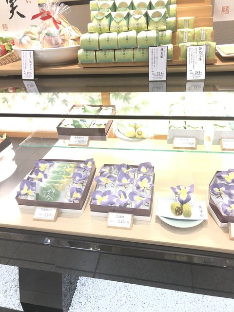 宗家 源吉兆庵 東急さっぽろ店的實拍高清圖