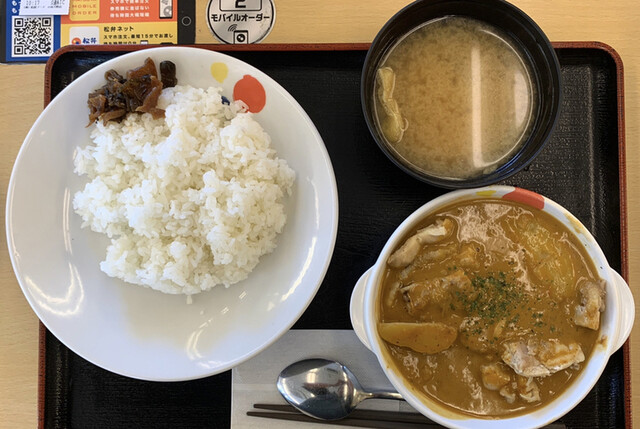 recommendations image for 松屋 小倉片野店