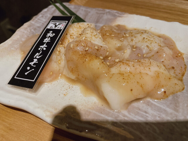 recommendations image for 大衆焼肉酒場 焼肉ホルモン 十番