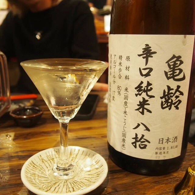 本鮪 日本酒BAR　吟醸くらうど 京都駅前店的實拍高清圖