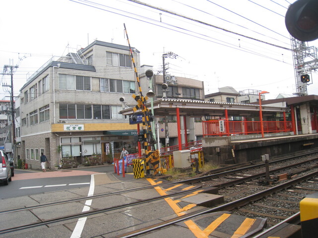 ラーメン翔龍的實拍高清圖