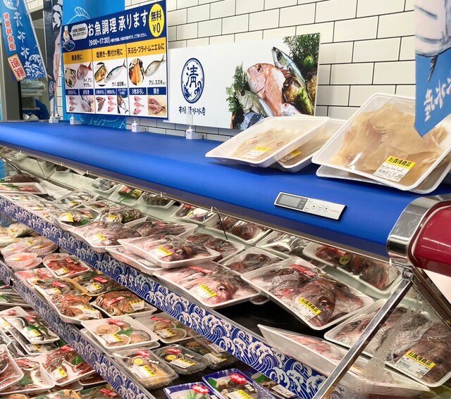 recommendations image for 業務スーパー JR堺市駅店