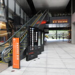 recommendations for ASAKO IWAYANAGI FUKUOKA