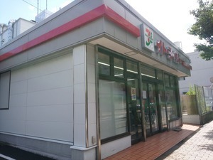 イトーヨーカドー ネットスーパー西日暮里店的实拍高清图