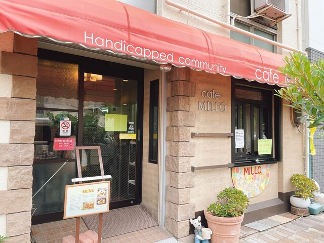 カフェミロー的實拍高清圖