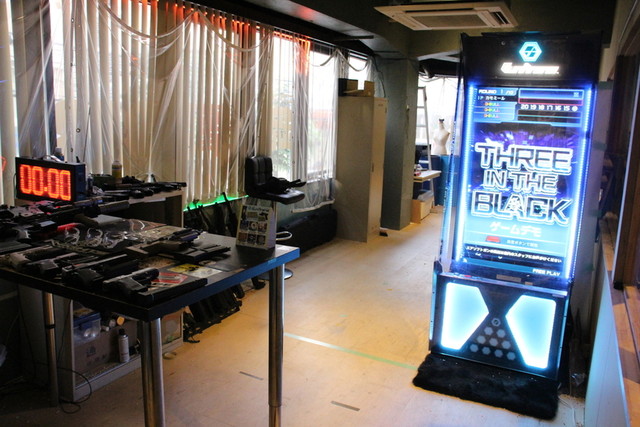 ShootingBar BBBar的實拍高清圖