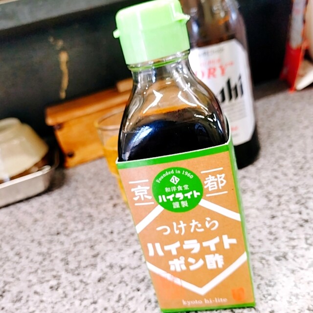 ハイライト 百万遍店的实拍高清图