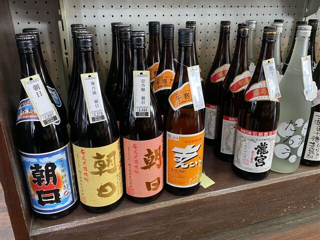さくらもと商店的实拍高清图