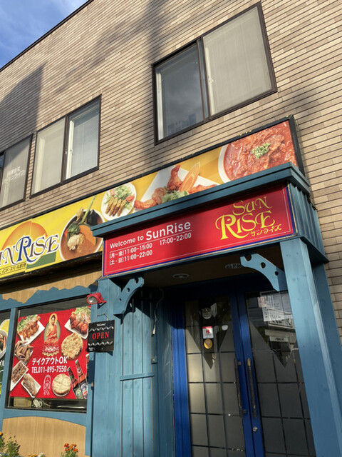 recommendations image for サンライズ