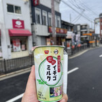 recommendations for すき家 大池橋店