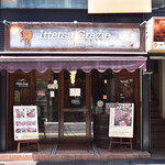 Ittetsu Grazie的实拍图