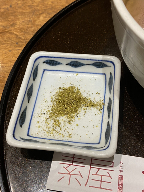 recommendations image for 十割そば　素屋