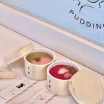 FUKUSHICHI 京都嵐山・白餡プリン専門店的实拍图