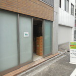 recommendations for 西島製菓