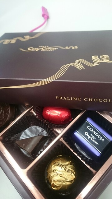 recommendations image for 銀座コージーコーナー 阪急三番街店