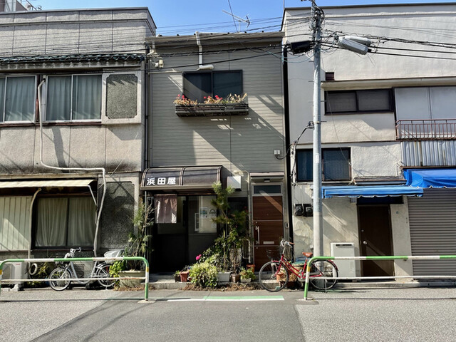 浜田屋的實拍高清圖