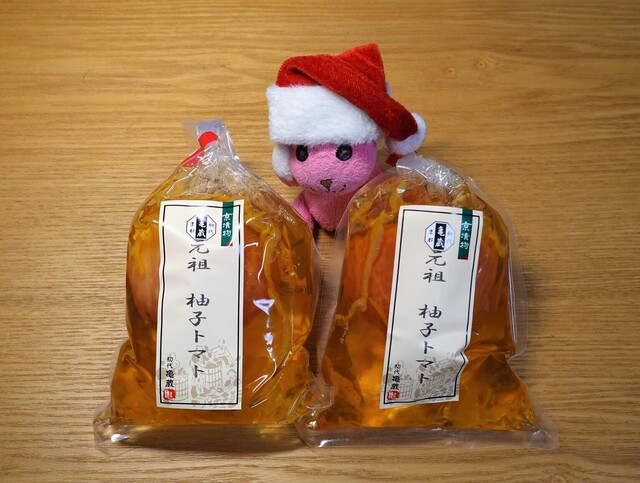 初代 亀蔵的实拍高清图