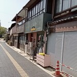 フリップフラップ的实拍图