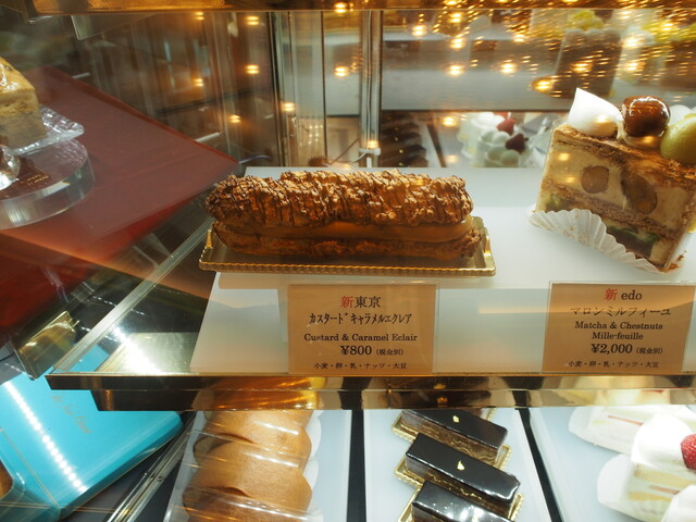 パティスリー SATSUKI的实拍高清图