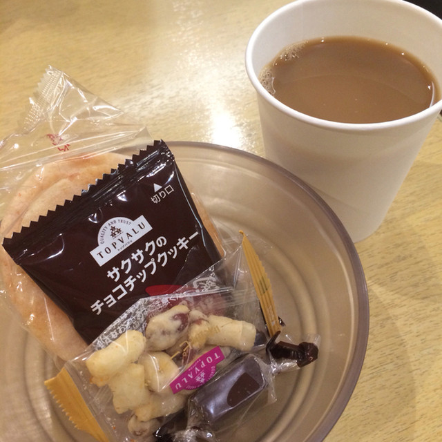 イオンラウンジ イオン札幌発寒店的實拍高清圖