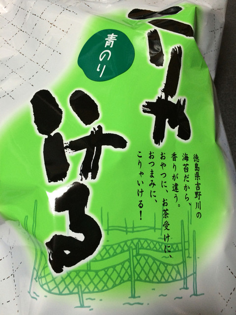 recommendations image for もち吉 東京銀座本店