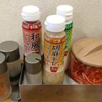 すき家 ときわ台駅北口店的實拍圖