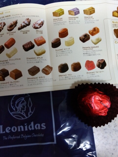 レオニダス 赤坂店的實拍高清圖