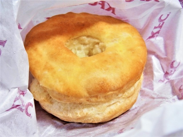 recommendations image for ケンタッキーフライドチキン イオン高槻店