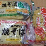 産直生鮮市場 北野店的实拍图