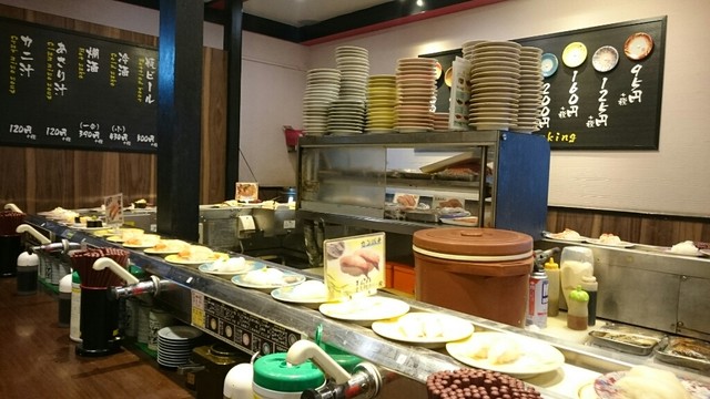 元祖寿司 浅草駅前店的实拍高清图