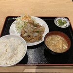 石の家的實拍圖