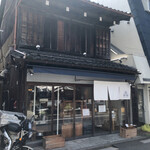 recommendations for 金井米穀店