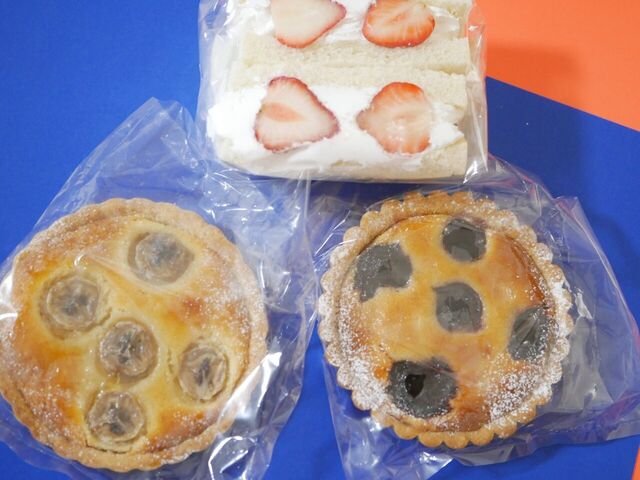 PIE＆SANDWICH 京都 大志万的實拍高清圖