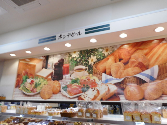 ボンデセール的实拍高清图