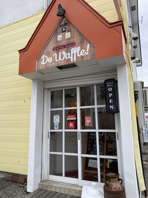Do Waffle! 山下町本店的实拍高清图